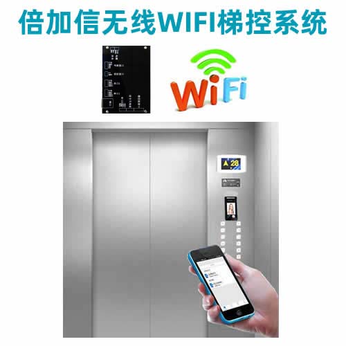 WIFI�o(w��)��(xi��n)�ݿ�ϵ�y(t��ng)