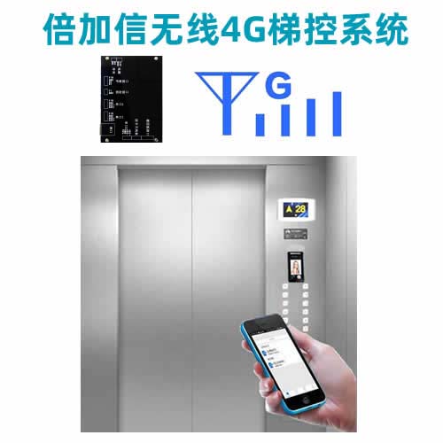 4G�o(w��)��(xi��n)�ݿ�ϵ�y(t��ng)