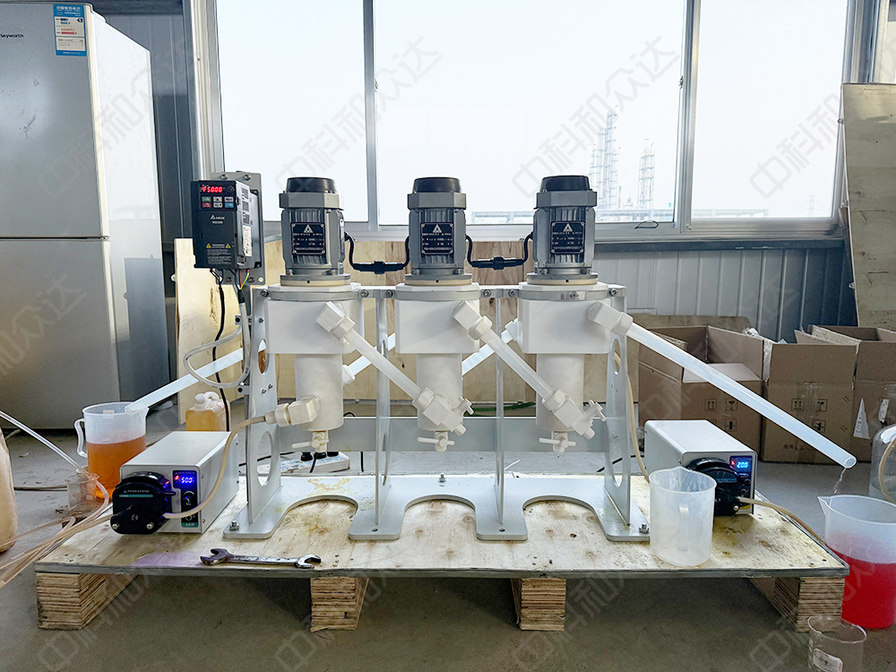 實(shí)驗(yàn)型離心萃取機(jī)